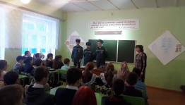 Информационно-просветительская программа «Терроризм без масок»