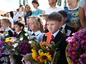 «Родная школа...»