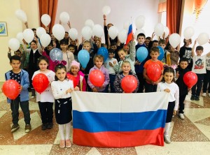 Патриотическая беседа «С гимна начинается Россия»