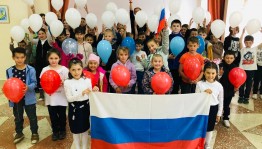 Патриотическая беседа «С гимна начинается Россия»
