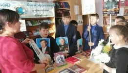 Час памяти «Тревожный рассвет 41-го года»