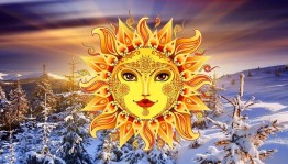 Игровая программа «Солнцеворот»