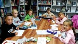 Беседа «Необыкновенный фантазер»