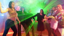 Молодёжная дискотека «Танцы с интересом»