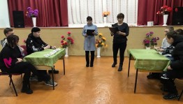 Интерактивная игра «Следствие ведут знатоки!»