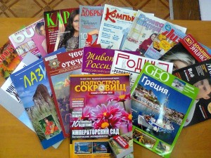 Виртуальный обзор периодики «Журнальный калейдоскоп»