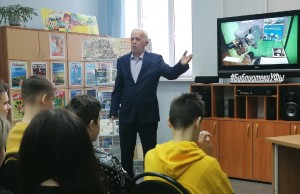 Видеолекторий «Живая классика»