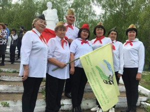 «Страна пионерии»