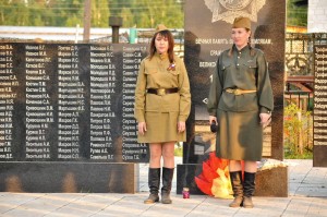 Митинг «День памяти и скорби»