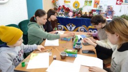 Мастер –класс «Акварельные фантазии»