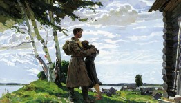 Тематический вечер на тему«Я только слышал о войне»