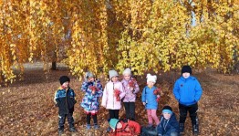 «Путешествие в мир здоровья»