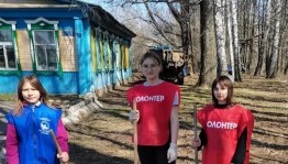 Экологический час «Когда в ответе за планету»