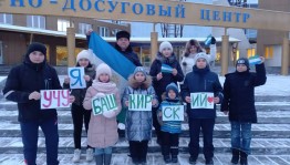 В ХМАО – Югра прошёл онлайн-урок по башкирскому языку с участием учащихся воскресной школы и их родителей