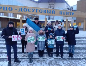 В ХМАО – Югра прошёл онлайн-урок по башкирскому языку с участием учащихся воскресной школы и их родителей