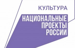 В Дуванской модельной библиотеке прошла встреча с победителем федерального конкурса «Гений – это ты»