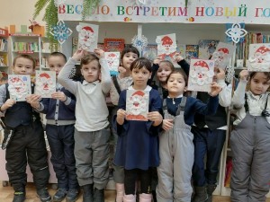 Музыкальная программа «Как встречают Новый год люди всех земных широт»