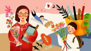 Презентация книжно-иллюстративной выставки «Учитель на страницах книг»