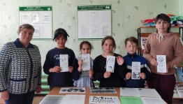 Беседа «Курить – здоровью вредить»