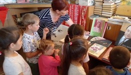 Фотовыставка «Здесь дом родной, здесь Родина моя»