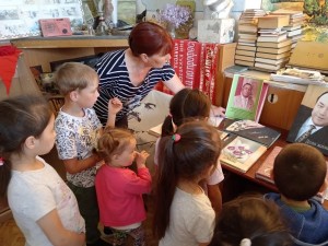 Фотовыставка «Здесь дом родной, здесь Родина моя»