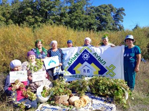 «Праздник хмеля»