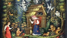 В страну сказок