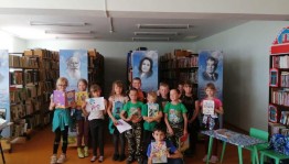 Литературная игра «Вас ждут приключения на острове -Чтения»