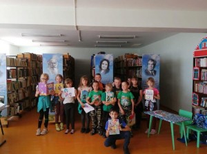 Литературная игра «Вас ждут приключения на острове -Чтения»