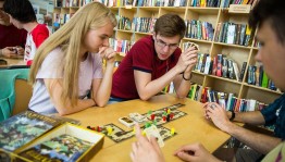 Час досуга «Игротека»