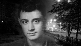 Литературный вечер «Я буду видеть сердцем»