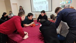 Интеллект-тур «Version»