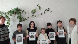 Тематический час «Помним, гордимся»