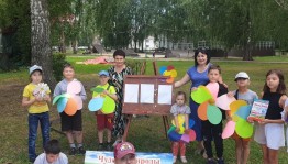 Выставка-экспозиция «Цветы-улыбка природы»