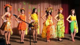 Конкурс «Коз хылуы-2023».