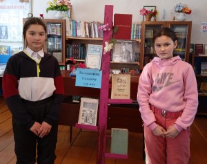 Вечер портрет«Читаем книги Валентина Пикуля»