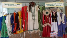 Познавательный час «Национальный костюм в зеркале веков»