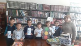 «Азбука безопасности»