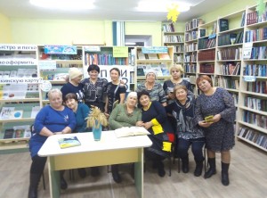 Вечер отдыха «С нежностью о маме» с клубом по интересам «Добрые встречи»