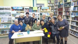 Вечер отдыха «С нежностью о маме» с клубом по интересам «Добрые встречи»