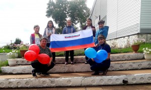 Патриотический урок «С флага начинается Россия»