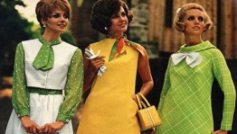 Вечер отдыха «В стиле ретро»