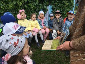 Весёлый арбузник «Праздник урожая»