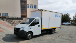 Объявлены итоги конкурсного отбора на приобретение специализированного автотранспорта (автоклубов) для обслуживания населения на 2021 год