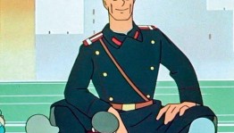 «Наша служба и опасна, и трудна»–игровая программа.