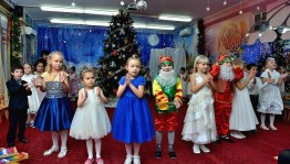 Новогодний утренник «Водим, водим хоровод, в лучший самый новый год»