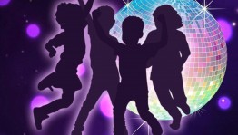 Танцевально –развлекательная программа «Танцуй»