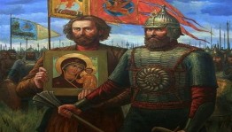 Книжно-иллюстративная выставка «Под знаком мира, дружбы и добра»