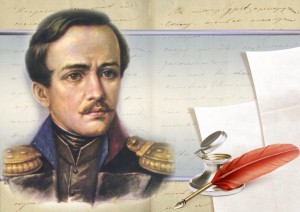 Час поэзии«Неисчерпаемый мир Лермонтова»