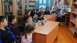 Информационный час «По страницам главного закона страны»